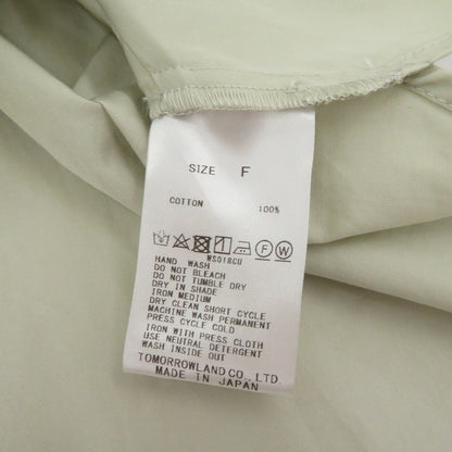DES PRES コットンタイプライター ギャザーブラウス ブラウス 22-01-44-01102 ライトグリーン サイズ：FreeSize【瀬戸大橋店】