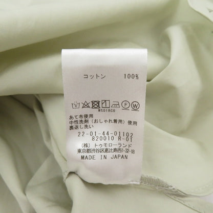 DES PRES コットンタイプライター ギャザーブラウス ブラウス 22-01-44-01102 ライトグリーン サイズ：FreeSize【瀬戸大橋店】