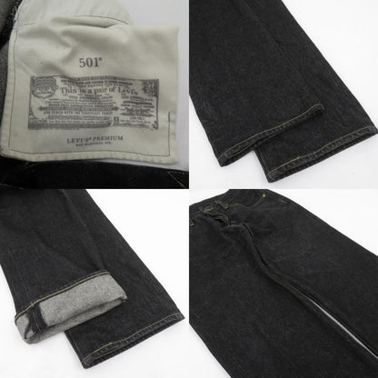 Levi's | リーバイス PREMIUM BLACK 501 JEANS デニムパンツ 005YU-0000 ネイビー サイズ：32【瀬戸大橋店】