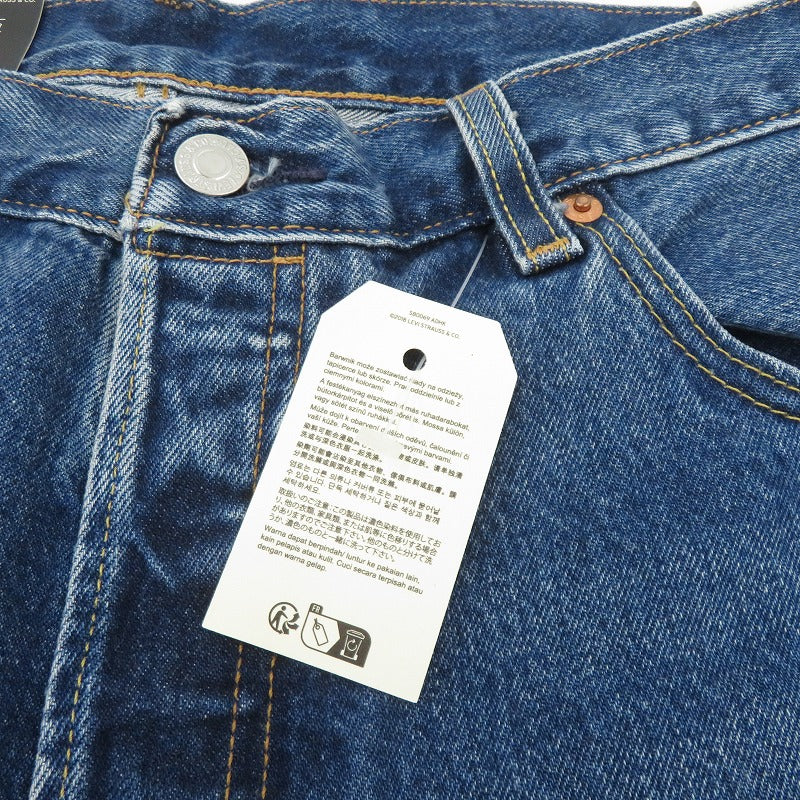 Levi's | リーバイス × BEAMS 501 RELAXED LIMITED EDITION デニムパンツ 11-21-1889-291-75-22 インディゴ サイズ：34【瀬戸大橋店】