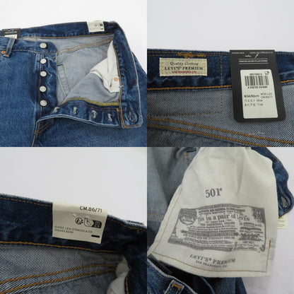 Levi's | リーバイス × BEAMS 501 RELAXED LIMITED EDITION デニムパンツ 11-21-1889-291-75-22 インディゴ サイズ：34【瀬戸大橋店】