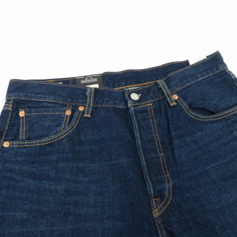 Levi's | リーバイス × BEAMS 501 RELAXED LENGTH28 デニムパンツ 11-21-1889-291-78-22 インディゴ サイズ：34【瀬戸大橋店】