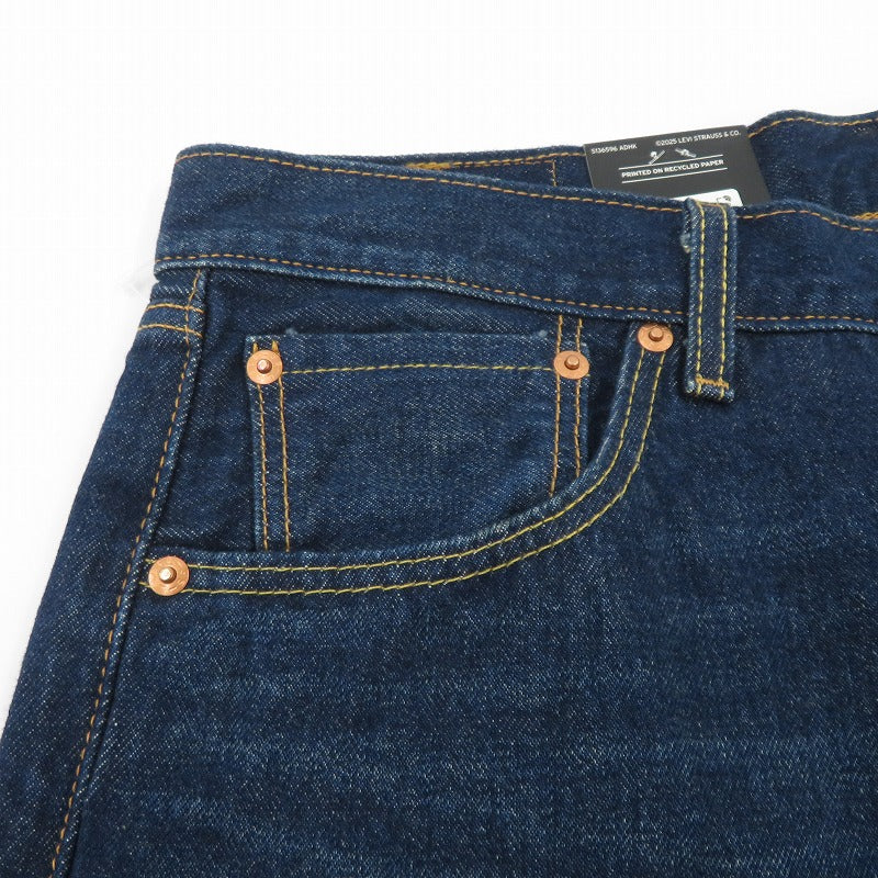 Levi's | リーバイス × BEAMS 501 RELAXED LENGTH28 デニムパンツ 11-21-1889-291-78-22 インディゴ サイズ：34【瀬戸大橋店】