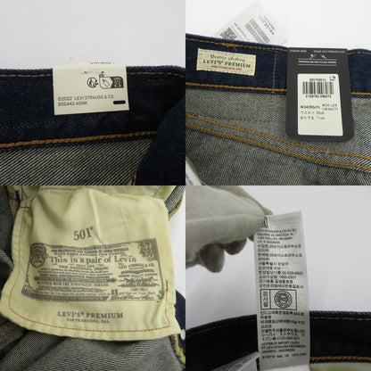 Levi's | リーバイス × BEAMS 501 RELAXED LENGTH28 デニムパンツ 11-21-1889-291-78-22 インディゴ サイズ：34【瀬戸大橋店】