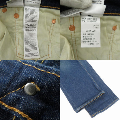 Levi's | リーバイス × BEAMS 501 RELAXED LENGTH28 デニムパンツ 11-21-1889-291-78-22 インディゴ サイズ：34【瀬戸大橋店】