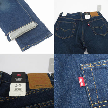 Levi's | リーバイス × BEAMS 501 RELAXED LENGTH28 デニムパンツ 11-21-1889-291-78-22 インディゴ サイズ：34【瀬戸大橋店】