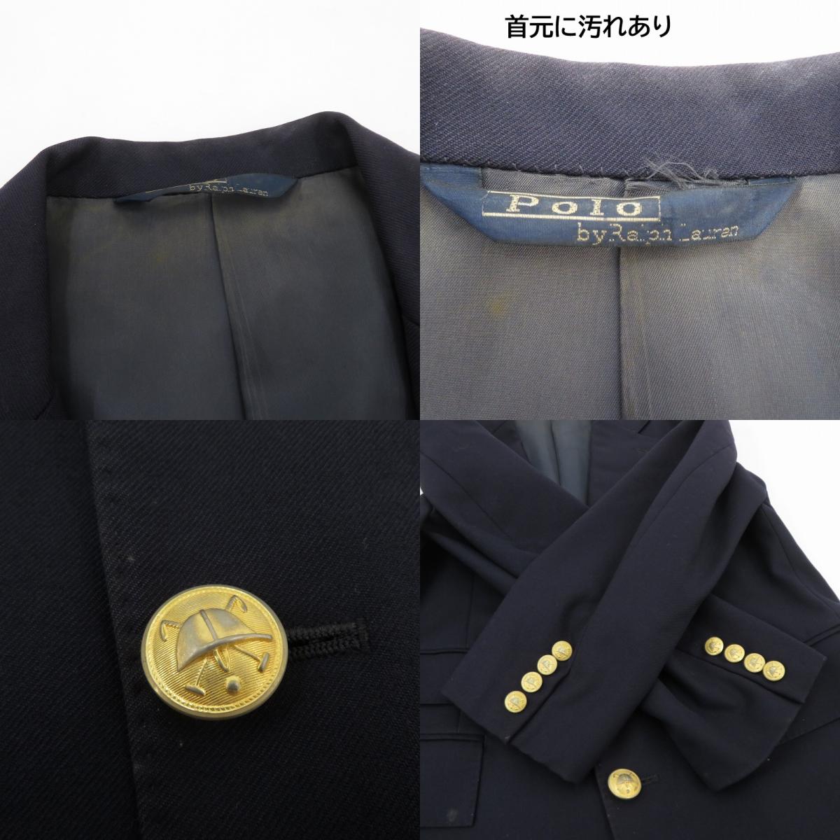 POLO RALPH LAUREN | ポロ・ラルフローレン 紺ブレ 2B テーラードジャケット サイズ：C92-W80-T170 ネイビー【瀬戸大橋店】