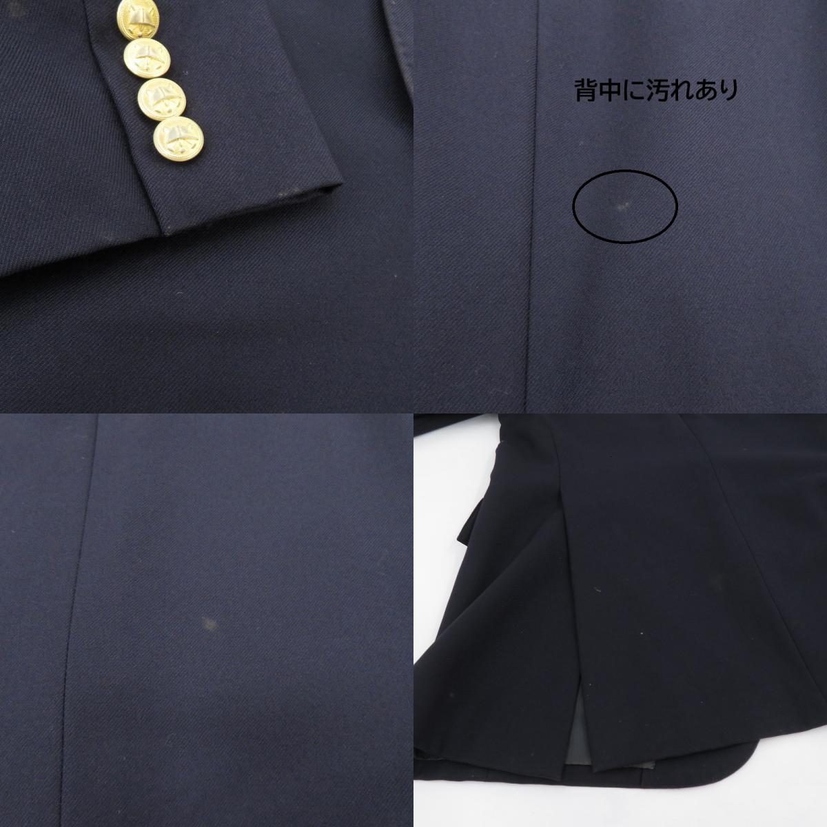 POLO RALPH LAUREN | ポロ・ラルフローレン 紺ブレ 2B テーラードジャケット サイズ：C92-W80-T170 ネイビー【瀬戸大橋店】