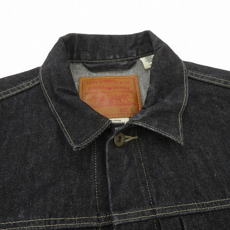 Levi's | リーバイス PREMIUM BLACK TYPE I TRUCKER JACKET ジャケット デニム 005Z7-0000 ネイビー サイズ：S【瀬戸大橋店】