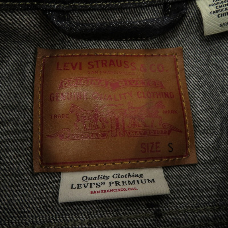 Levi's | リーバイス PREMIUM BLACK TYPE I TRUCKER JACKET ジャケット デニム 005Z7-0000 ネイビー サイズ：S【瀬戸大橋店】