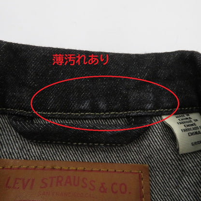 Levi's | リーバイス PREMIUM BLACK TYPE I TRUCKER JACKET ジャケット デニム 005Z7-0000 ネイビー サイズ：S【瀬戸大橋店】