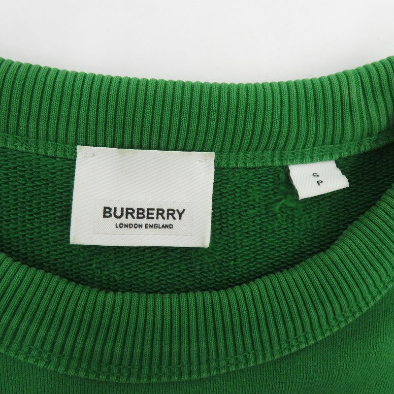 BURBERRY | バーバリー スウェット グリーン サイズ：S【瀬戸大橋店】