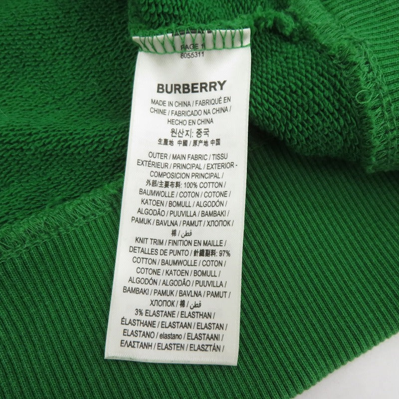 BURBERRY | バーバリー スウェット グリーン サイズ：S【瀬戸大橋店】