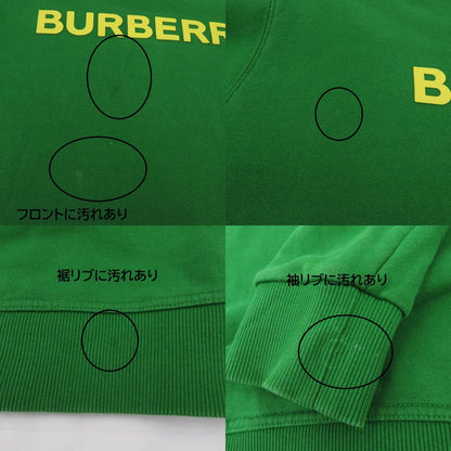 BURBERRY | バーバリー スウェット グリーン サイズ：S【瀬戸大橋店】