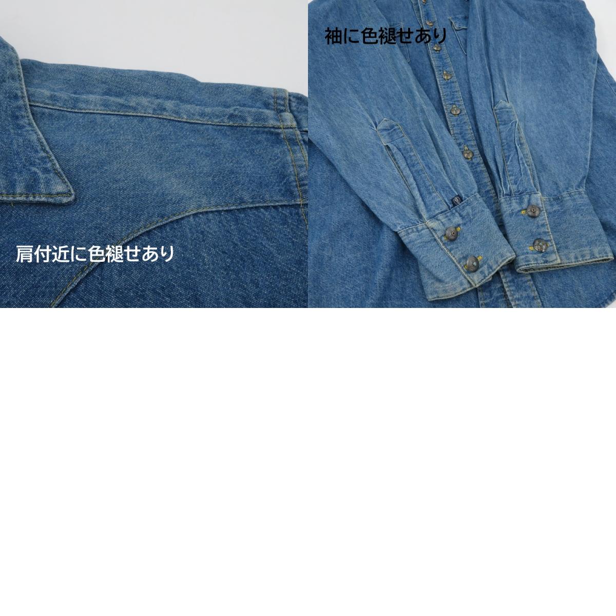 RockMount | ロックマウント ウエスタンシャツ 長袖シャツ インディゴ サイズ：S【瀬戸大橋店】