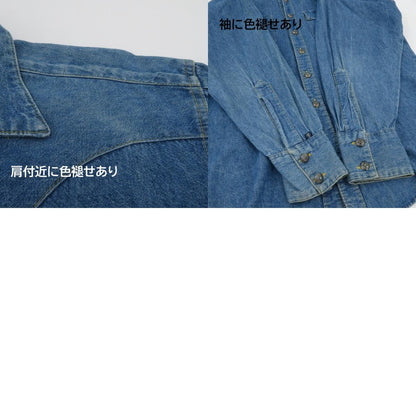 RockMount | ロックマウント ウエスタンシャツ 長袖シャツ インディゴ サイズ：S【瀬戸大橋店】