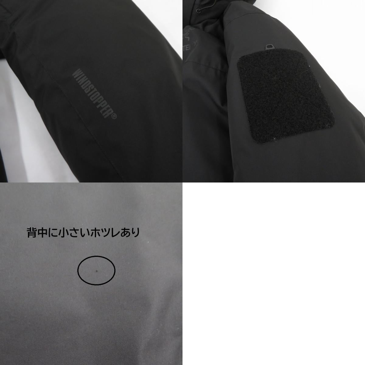 ARC'TERYX | アークテリクス LEAF COLD WX JKT SV 中綿ジャケット 15383 ブラック サイズ：M【瀬戸大橋店】