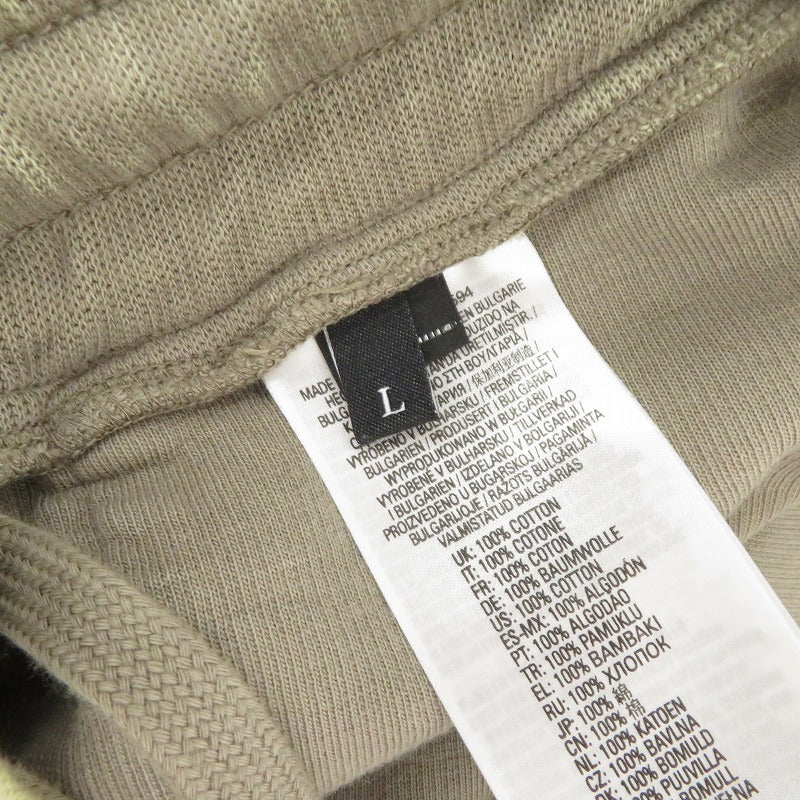 DIESEL | ディーゼル P-MARTAINET スウェットパンツ パンツ A06420 グリーン サイズ：L【瀬戸大橋店】