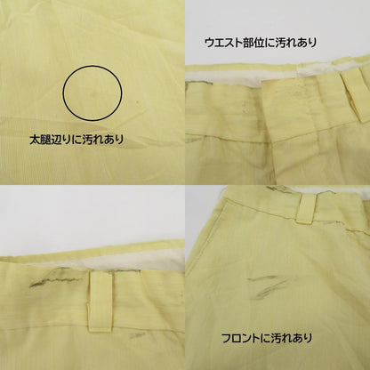 Dickies | ディッキーズ ワークパンツ 70'S パンツ イエロー サイズ：不明【瀬戸大橋店】