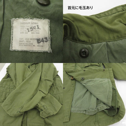 MILITARY衣料 | ミリタリーイリョウ U.S.ARMY/M-65 ALPHA製 ミリタリージャケット カーキ サイズ：M【瀬戸大橋店】