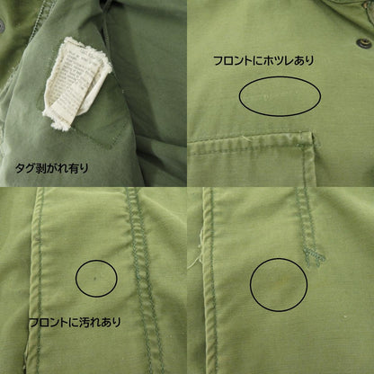 MILITARY衣料 | ミリタリーイリョウ U.S.ARMY/M-65 ALPHA製 ミリタリージャケット カーキ サイズ：M【瀬戸大橋店】