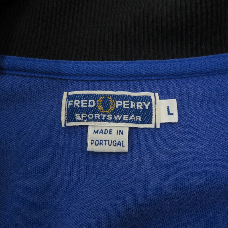 FRED PERRY | フレッドペリー 80s トラックジャケット ジャージ ブルー サイズ：L【瀬戸大橋店】