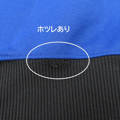 FRED PERRY | フレッドペリー 80s トラックジャケット ジャージ ブルー サイズ：L【瀬戸大橋店】