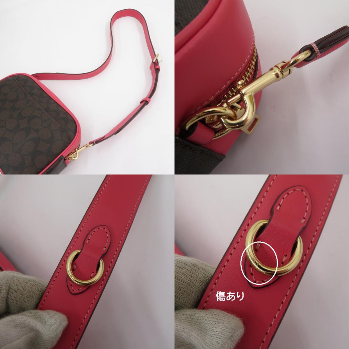 COACH | コーチ Jamie Camera Bag シグネチャー ショルダーバッグ CA547 ブラウン【瀬戸大橋店】