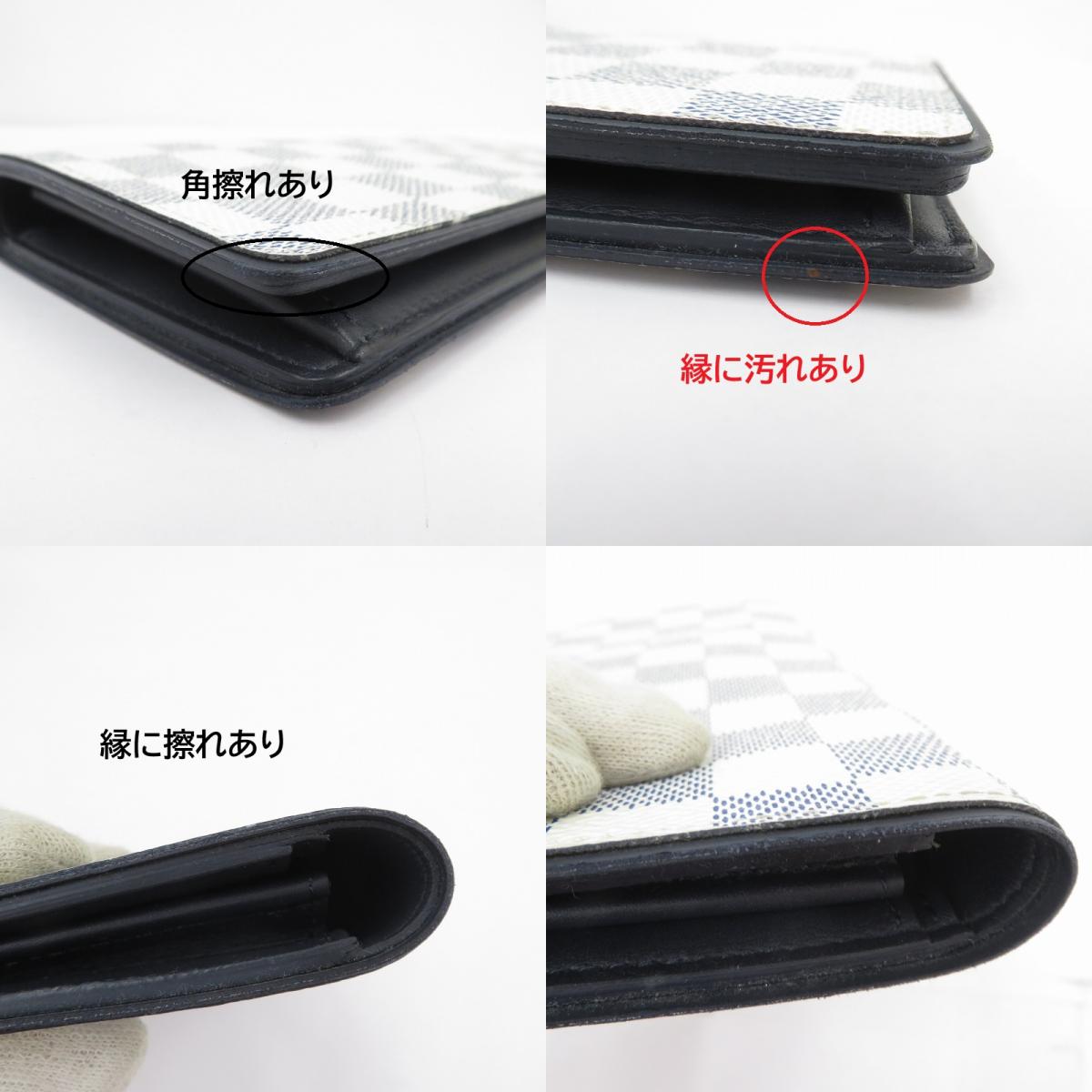 LOUIS VUITTON | ルイ・ヴィトン ダミエコースト ポルトフォイユ・ブラザ 長財布 N63506 ネイビー × ホワイト【瀬戸大橋店】