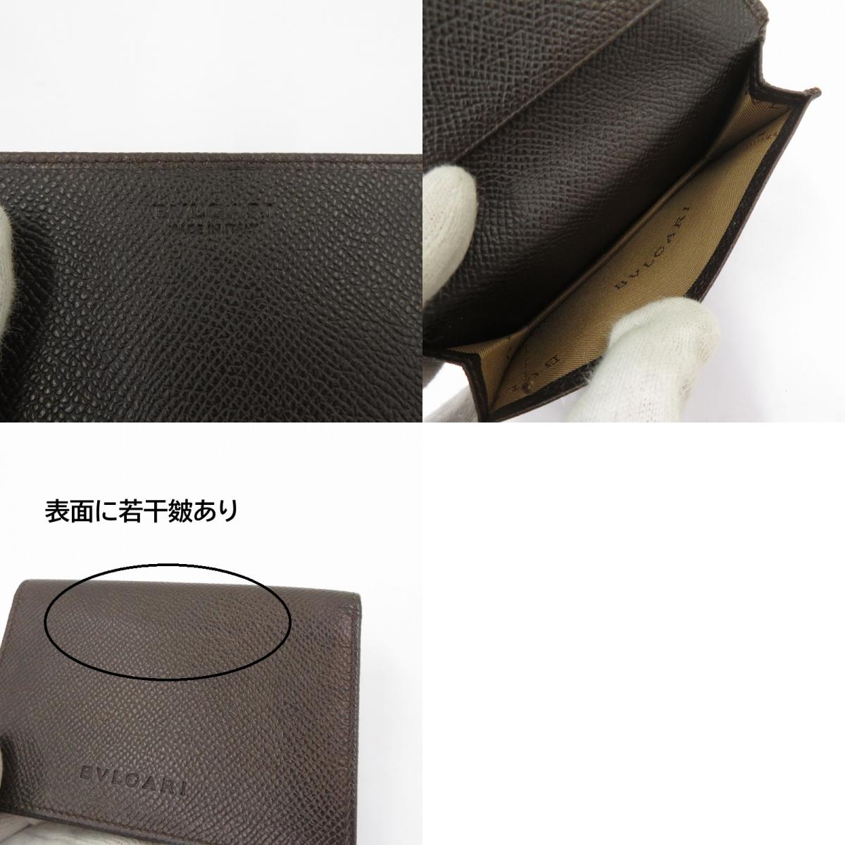 BVLGARI | ブルガリ クラシコ カードケース ブラウン【瀬戸大橋店】