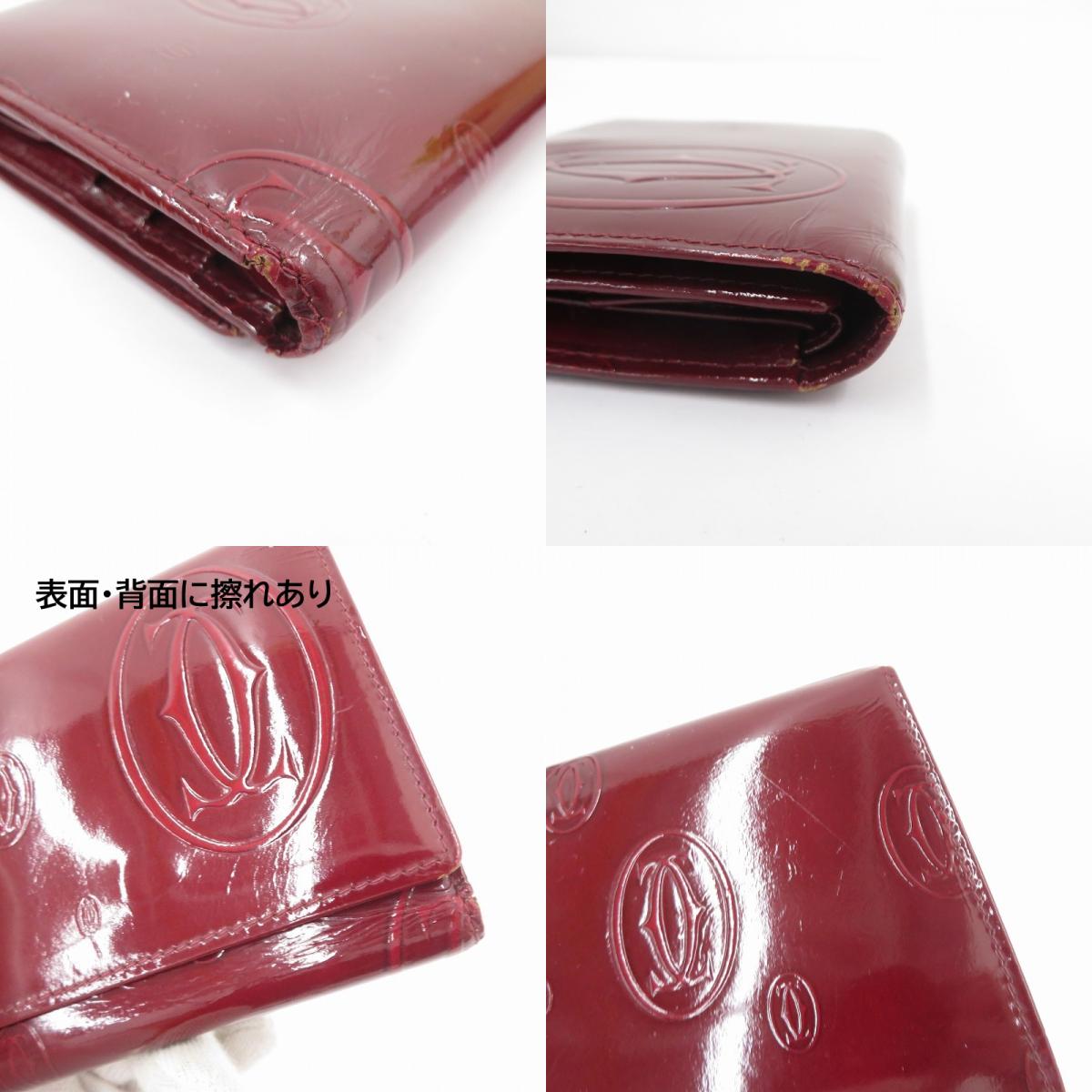 CARTIER | カルティエ ハッピーバースデー 三つ折り財布 L3000720 レッド【瀬戸大橋店】