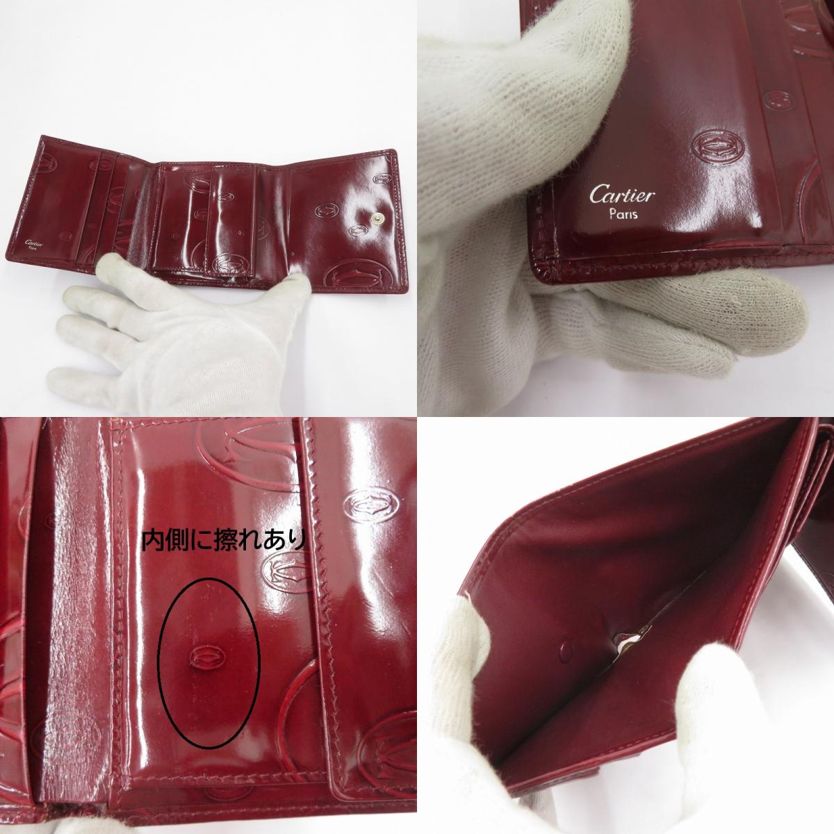 CARTIER | カルティエ ハッピーバースデー 三つ折り財布 L3000720 レッド【瀬戸大橋店】