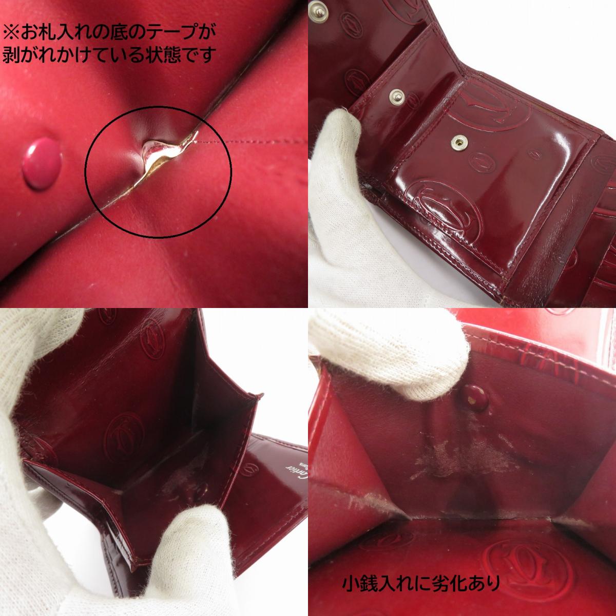 CARTIER | カルティエ ハッピーバースデー 三つ折り財布 L3000720 レッド【瀬戸大橋店】