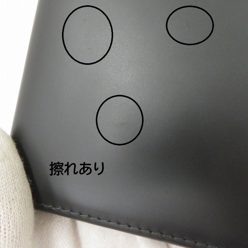 Ettinger | エッティンガー 【BH】LONG WALLET WITH ZIP 長財布 BH953AEJ ブラック【瀬戸大橋店】