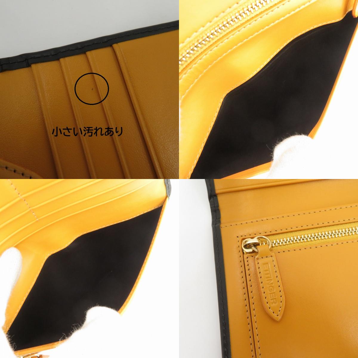 Ettinger | エッティンガー 【BH】LONG WALLET WITH ZIP 長財布 BH953AEJ ブラック【瀬戸大橋店】