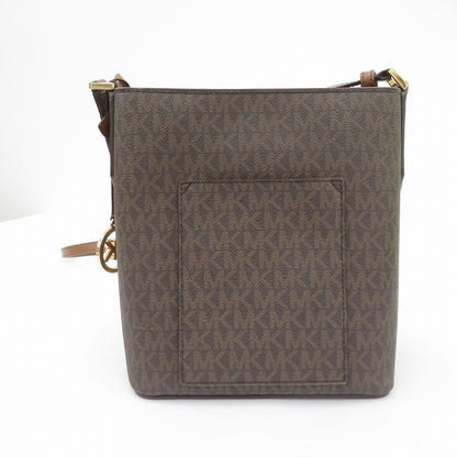 Michael Kors | マイケルコース キンバリー スモール バケットバッグ ショルダーバッグ 35F8GKFM1V ブラウン【瀬戸大橋店】