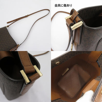 Michael Kors | マイケルコース キンバリー スモール バケットバッグ ショルダーバッグ 35F8GKFM1V ブラウン【瀬戸大橋店】