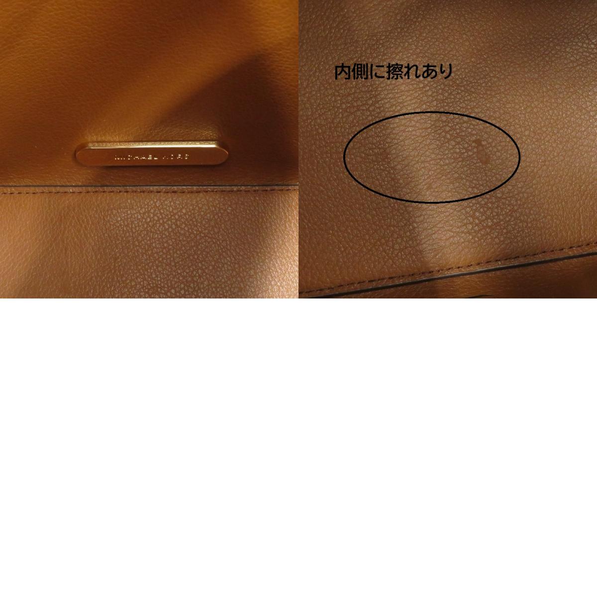 Michael Kors | マイケルコース キンバリー スモール バケットバッグ ショルダーバッグ 35F8GKFM1V ブラウン【瀬戸大橋店】