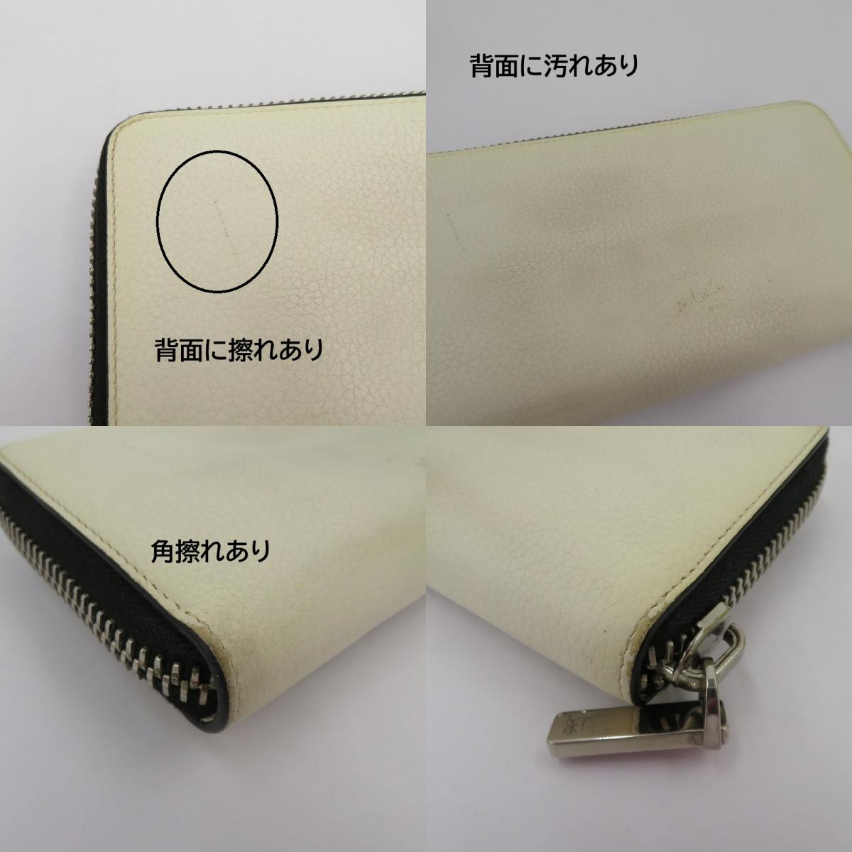 Christian Louboutin | クリスチャンルブタン パネトーネ 長財布 1165044 ホワイト【瀬戸大橋店】