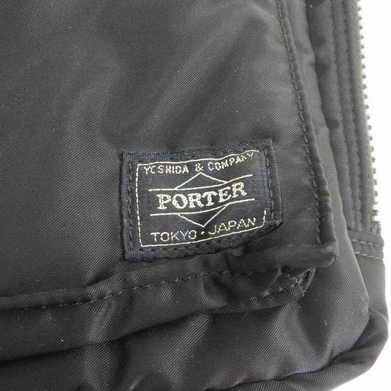 PORTER | ポーター TANKER 2WAY 廃盤モデル ブリーフケース 622-77544 ブラック【瀬戸大橋店】
