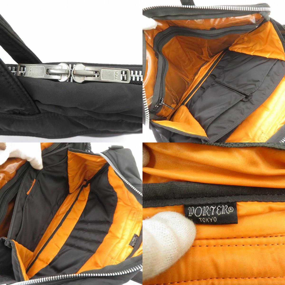 PORTER | ポーター TANKER 2WAY 廃盤モデル ブリーフケース 622-77544 ブラック【瀬戸大橋店】
