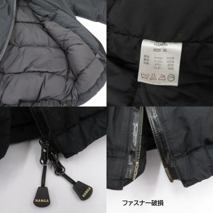 NANGA | ナンガ オーロラダウンジャケット ダウンジャケット ブラック サイズ：XL【瀬戸大橋店】