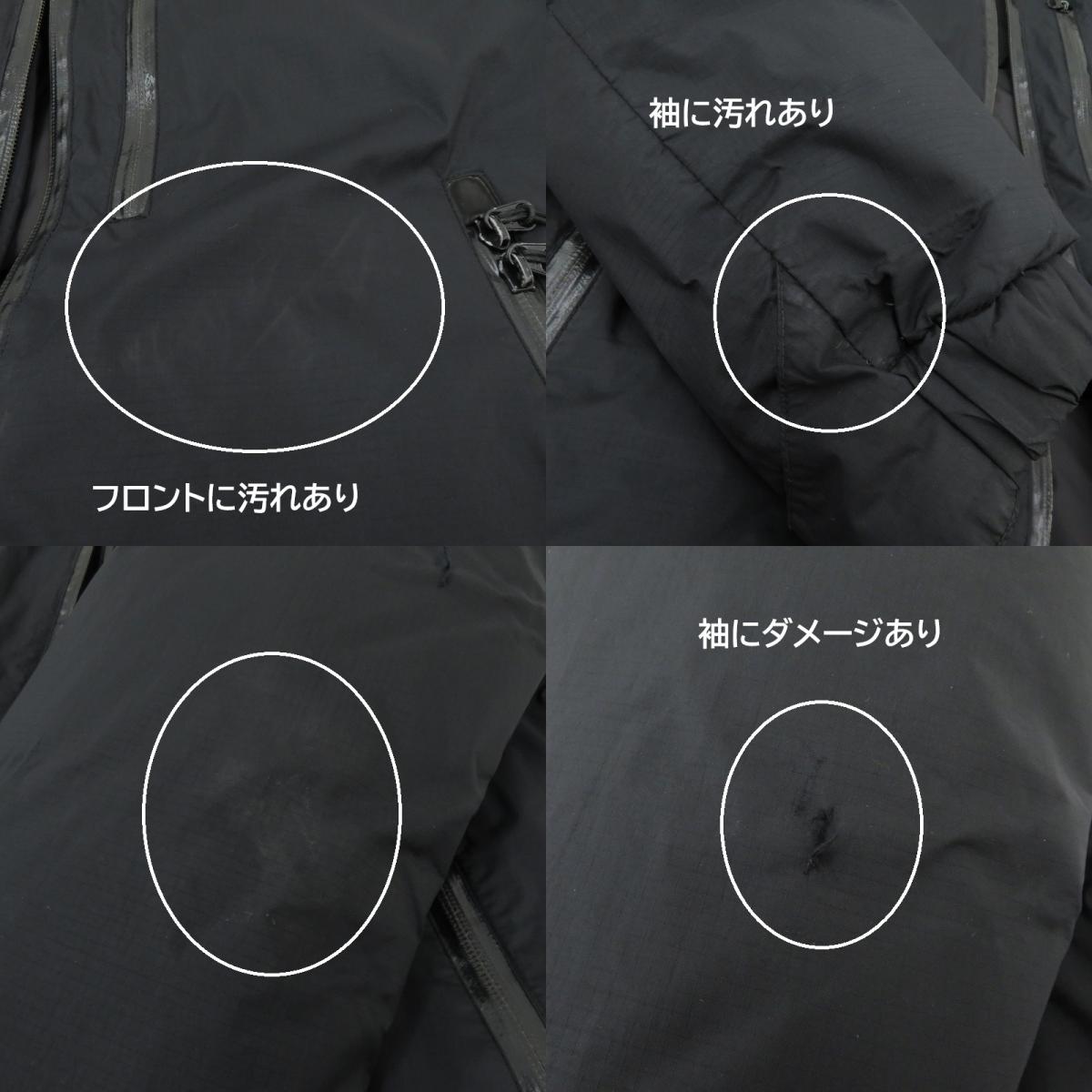 NANGA | ナンガ オーロラダウンジャケット ダウンジャケット ブラック サイズ：XL【瀬戸大橋店】