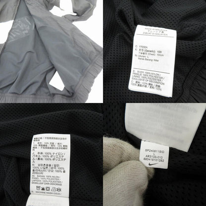 NIKE | ナイキ HBR STMT WOVEN JACKET ナイロンジャケット AR3133-010 ブラック サイズ：L【瀬戸大橋店】