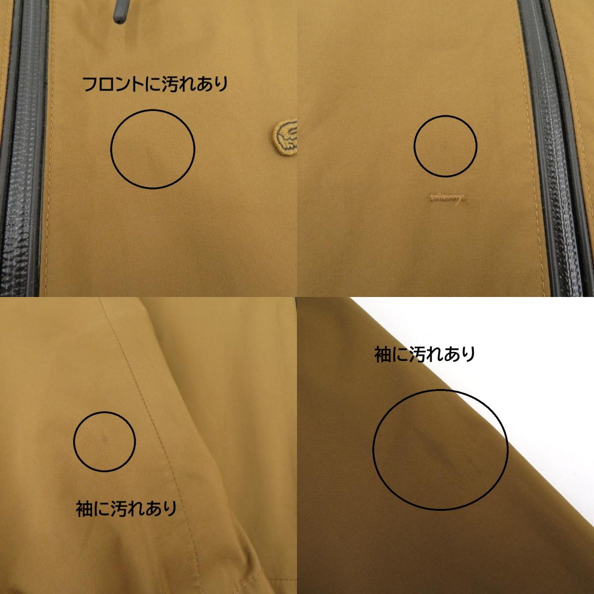 LACOSTE | ラコステ 3レイヤーマウンテンパーカー ジャケット マウンテンパーカー BH242EL ブラウン サイズ：M【瀬戸大橋店】