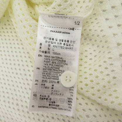adidas Originals | アディダスオリジナルス KNITTED RESORT SHIRT 半袖シャツ KX1223 ホワイト サイズ：XL【瀬戸大橋店】