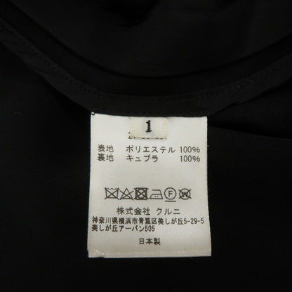 CULLNI | クルニ アシンメトリーラペルダブルジャケット テーラードジャケット 21-SS-001 ブラック サイズ：1【瀬戸大橋店】