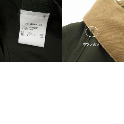 Barbour | バーブァー トランスポート ナイロンJKT ナイロンジャケット MCA1106 カーキ サイズ：40【瀬戸大橋店】
