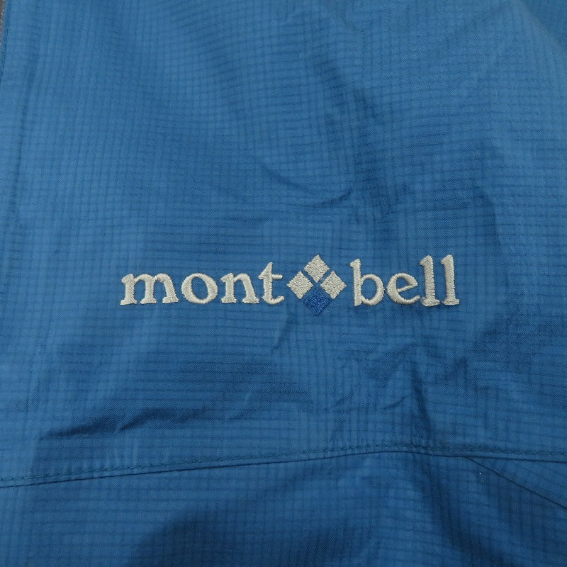 mont-bell | モンベル ストームクルーザー ジャケット ナイロンジャケット 1128256 ブルー サイズ：M【瀬戸大橋店】
