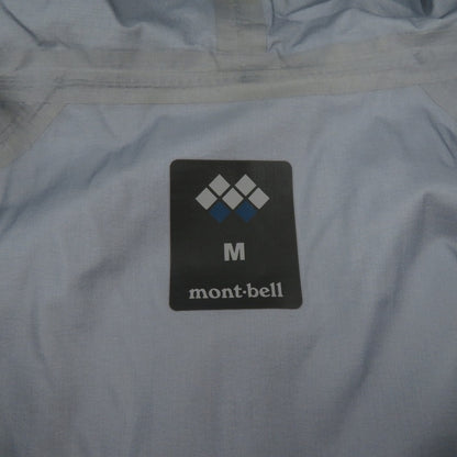 mont-bell | モンベル ストームクルーザー ジャケット ナイロンジャケット 1128256 ブルー サイズ：M【瀬戸大橋店】